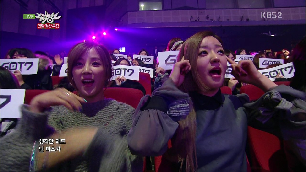 141219 Bank 觀眾pink