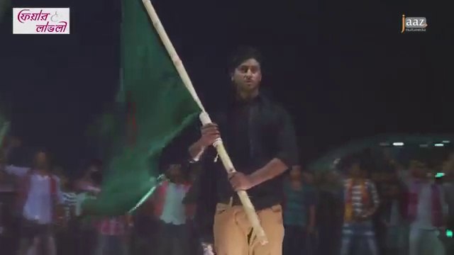 bangla movie song - Asche Desha Asche James Mahiya Mahi Shipan DESHA - The Leader Movie gaan