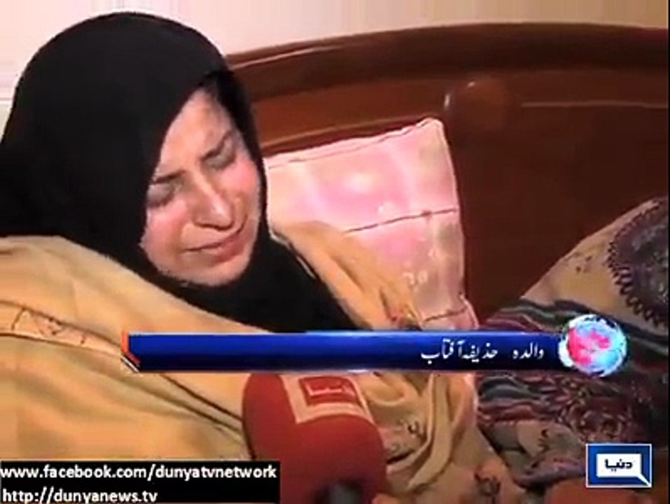 tragedy peshawer