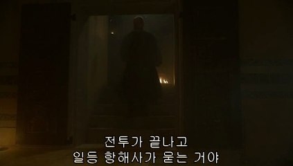 바카라규칙ⓓあ₁Ψwdct77.comΨ₁あⓓ생방송바카라게임