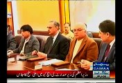 PM Nawaz Sharif & COAS Raheel Sharif Decides To Make Amendments In Anti Terrorism Laws