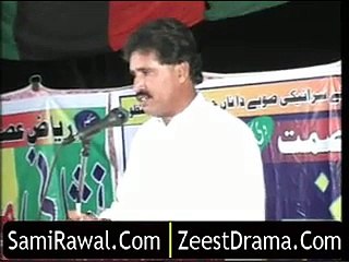 NEW SARAIKI MUSHAIRA 2015 POET JALAL QAISER