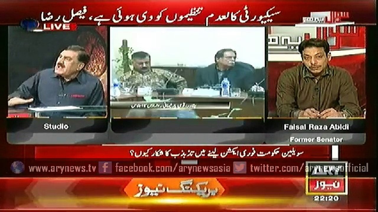 Sawal Yeh Hai  21 Dec 2014