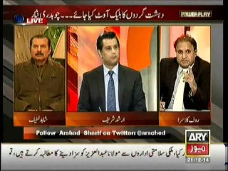 Power Play with Arshad Sharif (Pakistani Terrorists and their Sympathizers), 21 December 2014