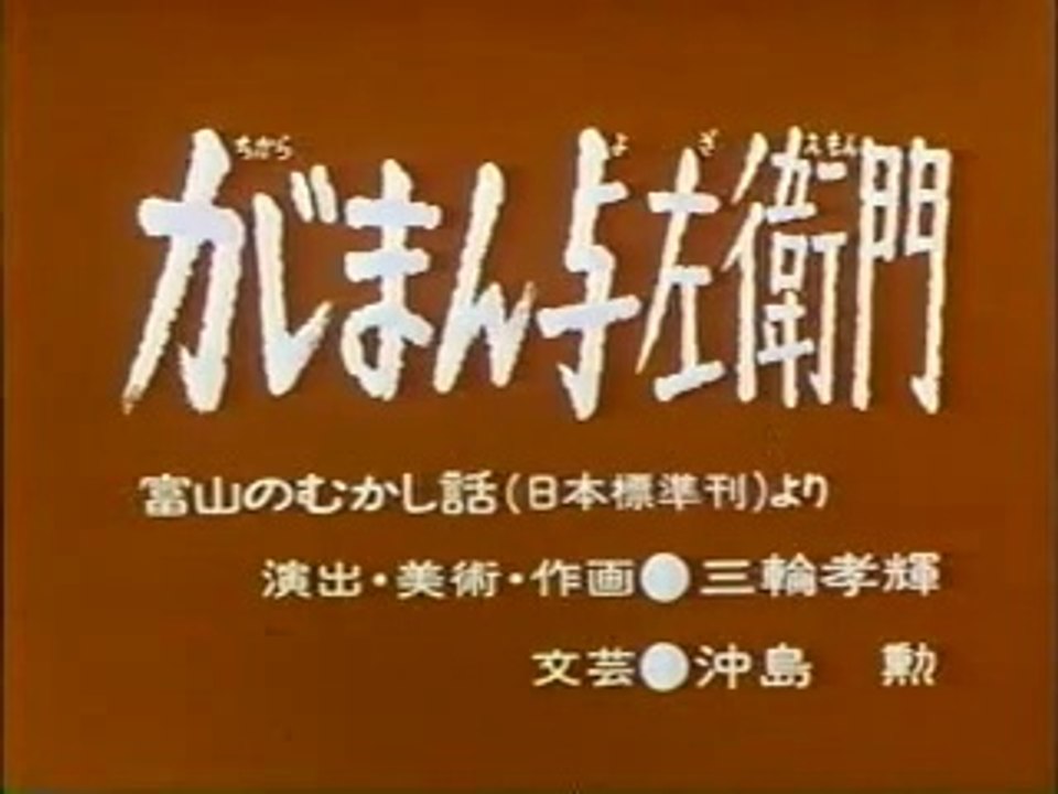 1110