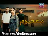 Masoom Episode 52 turkish drama part 3