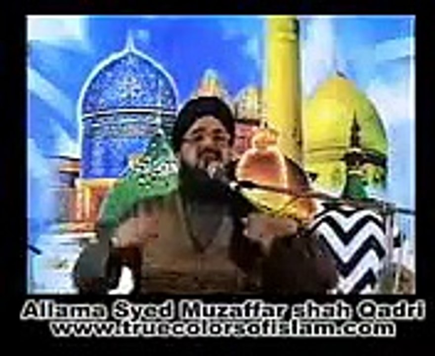 mehfil zikle milad  محمد  صلی اللہ تعالیٰ علیہ وآلہ و سلم