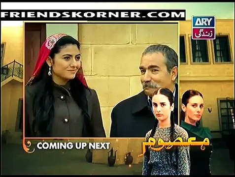 Masoom Episode 52 on ARY Zindagi in High Quality 21st December 2014 - DramasOnline
