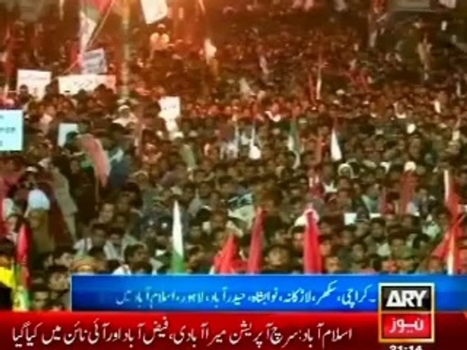 Threatening statement against Altaf Hussain MQM gets FIR registered against Maulana Abdul Aziz