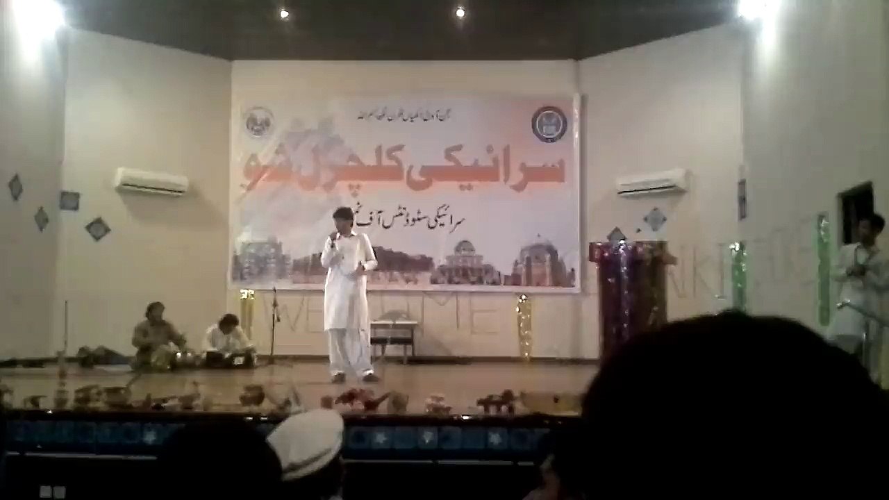 pardesi dhola by Sajawal Ali Hashmi