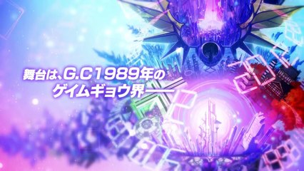 Hyperdimension Neptunia Re;Birth 3 : V Century - Trailer