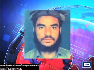 Dunya News - Preparations complete to hang GHQ attack convict