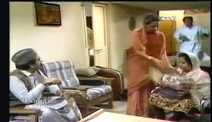 AANGAN TERHA - (Pt. 21)