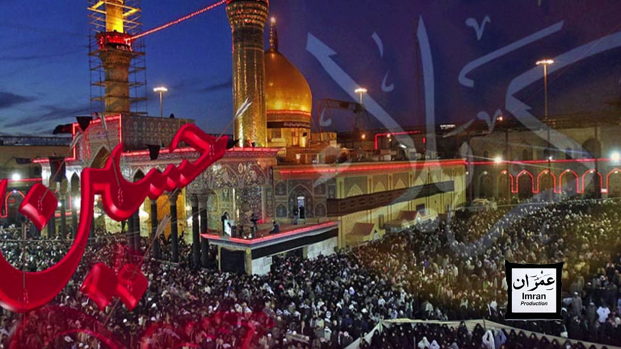 Imran Baqar