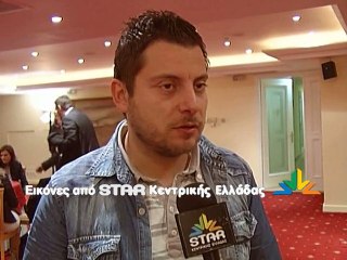 Όλο το ΠΑΣΟΚ της "Επόμενης Μέρας" στη Χαλκίδα