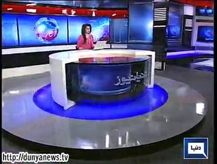 Dunya news headlines 19 Dec 2014, 18:00 PM