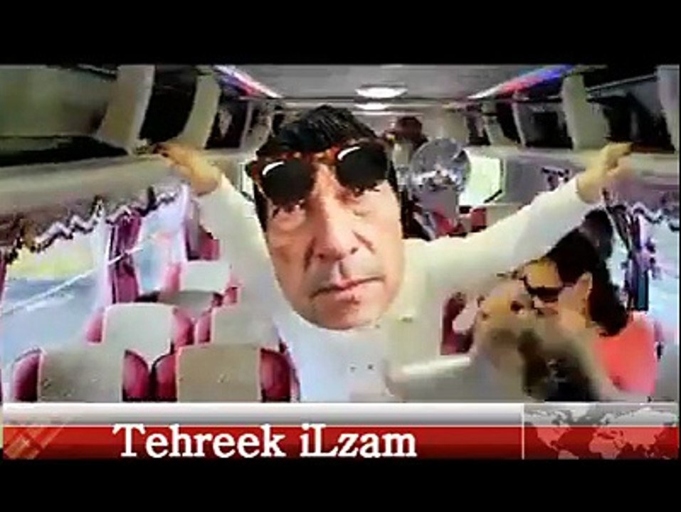 go imran go