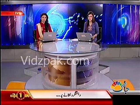 Faisalabad Jail Receives Dr. Usman's Death Warrants, Will Be Hanged Tomorrow Before Dawn