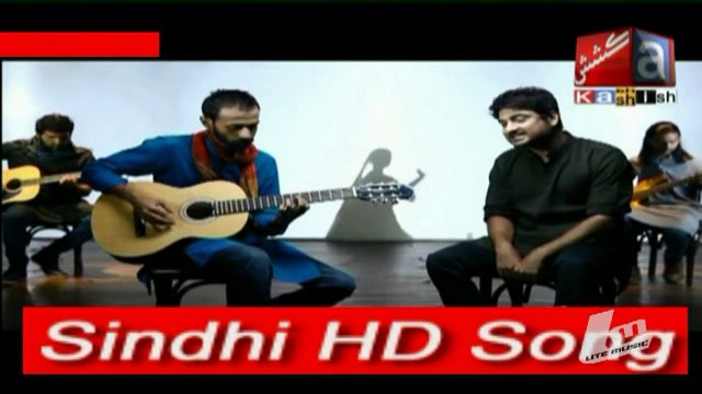 Ishq Da Kalma By The Sketches -Kashish Tv-Sindhi Song