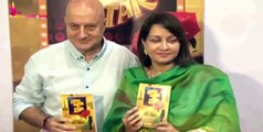 Anupam Kher Launches Book Once Upon A Star By Gajra Kottary