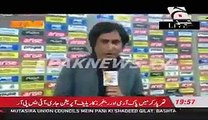 Shahid Afridi funny Punjabi Clips
