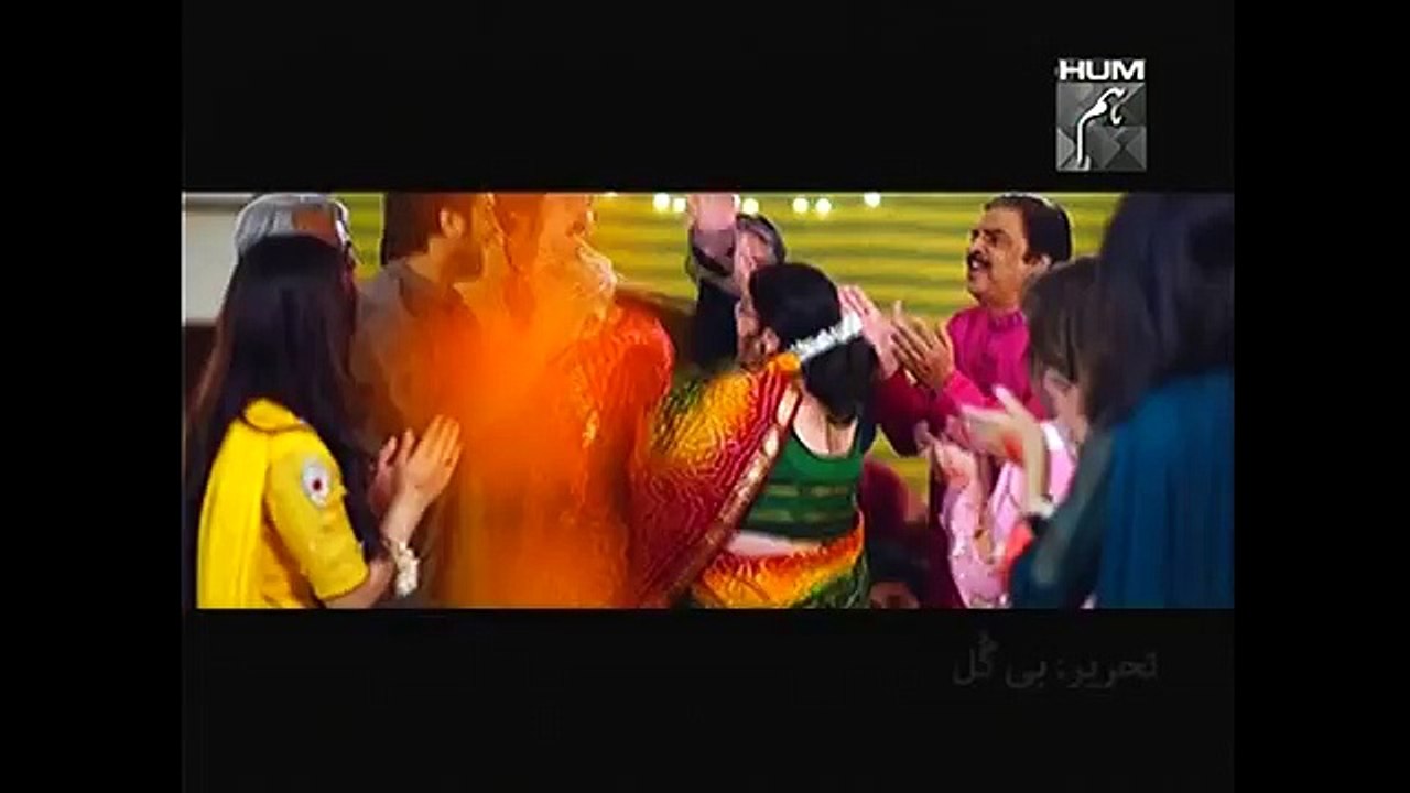 ZID OST Teaser HUM TV Drama