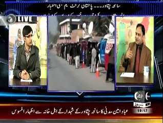 Clean Bold - 19th December 2014