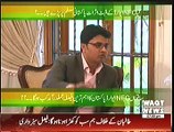 Labb Azaad On Waqt News – 19th December 2014