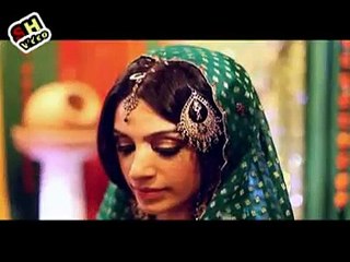 Chora chora pasy thi