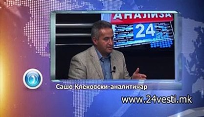 MRGA EKSPERTI ZA IVANOV  19 12 2014