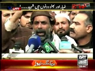 COME PAK ARMY COME (peshawar attack  parents speech )