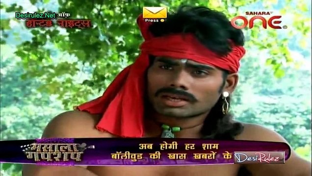 Jai Jai Jai Bajarangbali 19th December 2014 Watch Online pt2