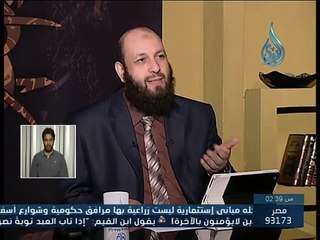 كيفية التخلص من الفوائد الربوية - الشيخ شعبان درويش