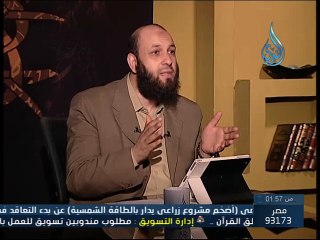 حكم من فاتته بعض تكبيرات صلاة الجنازة - الشيخ شعبان درويش