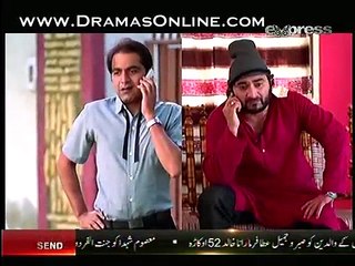 Jakariya Kulsoom Ki Love Story Episode 25 Part 2 on Express Ent 19th December 2014