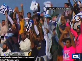 Dunya News - 5th ODI: New Zealand fall of wickets