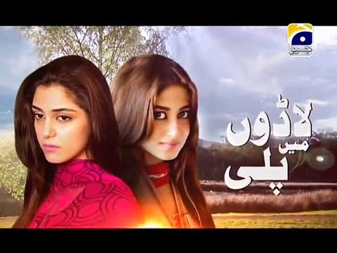 Ladoon Mein Palli Episode 29 on Geo- dramaserialpk.blogspot.com