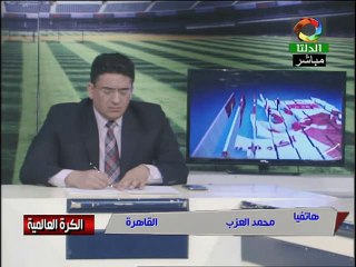 مداخلة محمد العزب - ادمنز فى صحيفة إيجبشن بروفشنالز