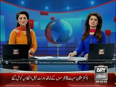 Ary News Headlines 19 December 2014, Preparations Complete For Dr Usman's Hanging