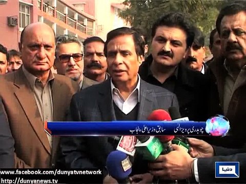 Dunya News - Pervez Elahi visits students affected from terrorist attack in Peshawar