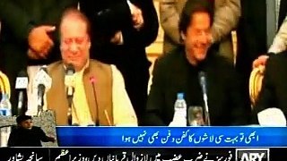 Real face of Imran Khan & Nawaz Sharif after Peshawar School attack
