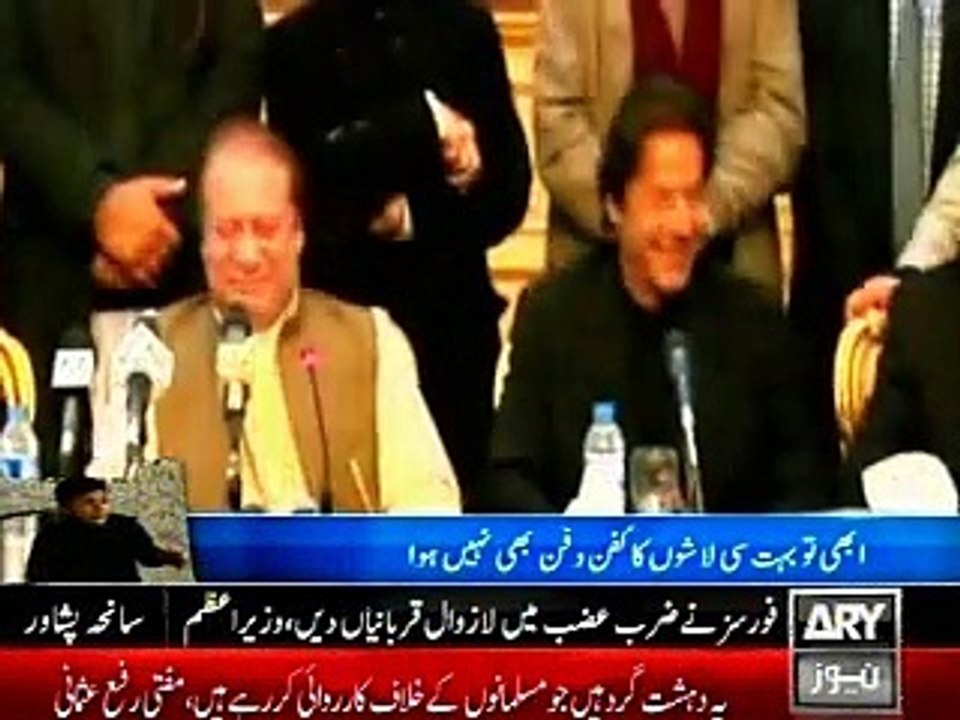 Real face of Imran Khan & Nawaz Sharif after Peshawar School attack