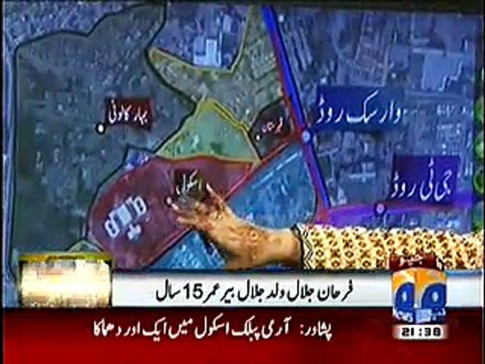 How Did Terrorists Entered Army Public School in Peshawar -- Video Dailymotion