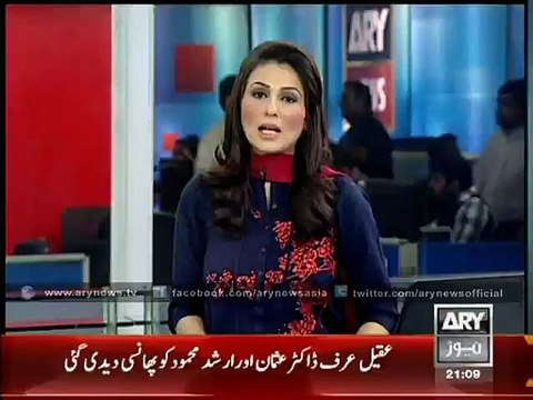 GHQ attack mastermind Dr. Usman, accomplice hanged