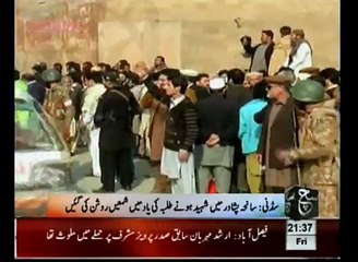 Peshawar Tragedy - Candle Vigil In Sydney