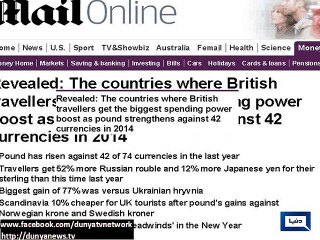 Dunya News - Pakistani rupee alone rises above 10% in 2013, 2014