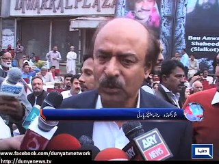 Dunya News - Karachi: Political paties leaders urge unity among people