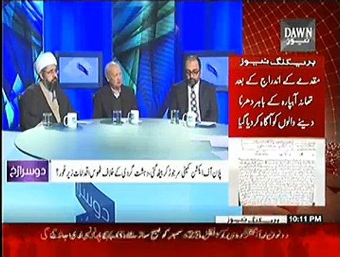 Dusra Rukh (Kya Deyshat Gardi Kay Khilaf Awam Aur Hukumran Iak Safay Par Agaye) - 19th December 2014