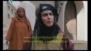 Mukhtar Nama Episode 22 Urdu