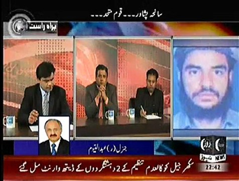 Roze Exclusive – 19th December 2014